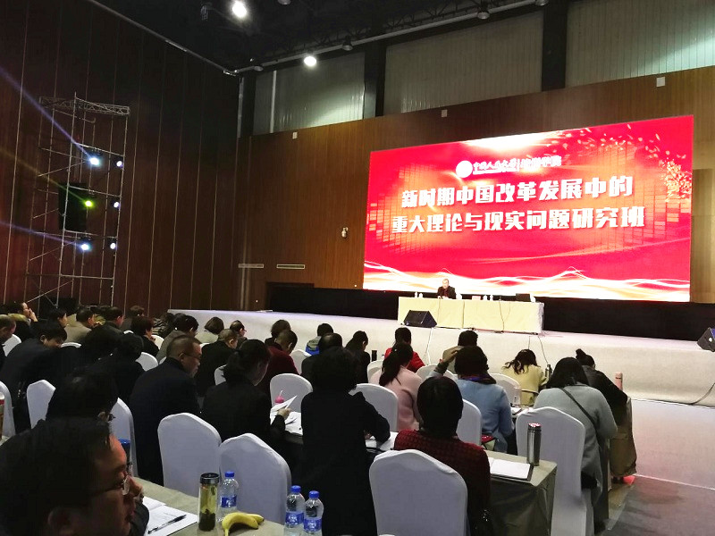 威尼斯人娱乐场线上平台