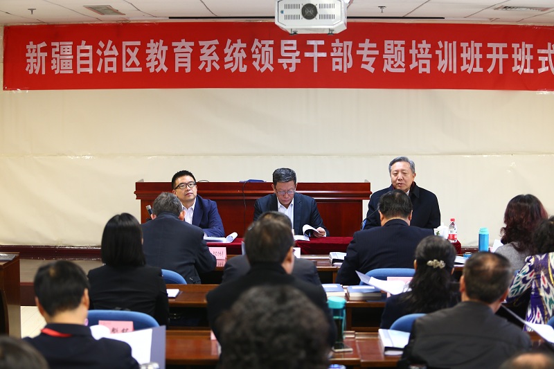 威尼斯人娱乐场线上平台