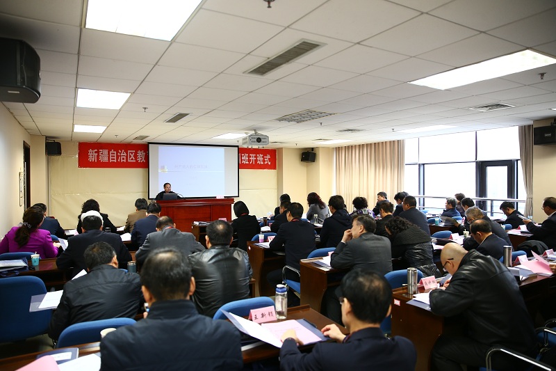 威尼斯人娱乐场线上平台