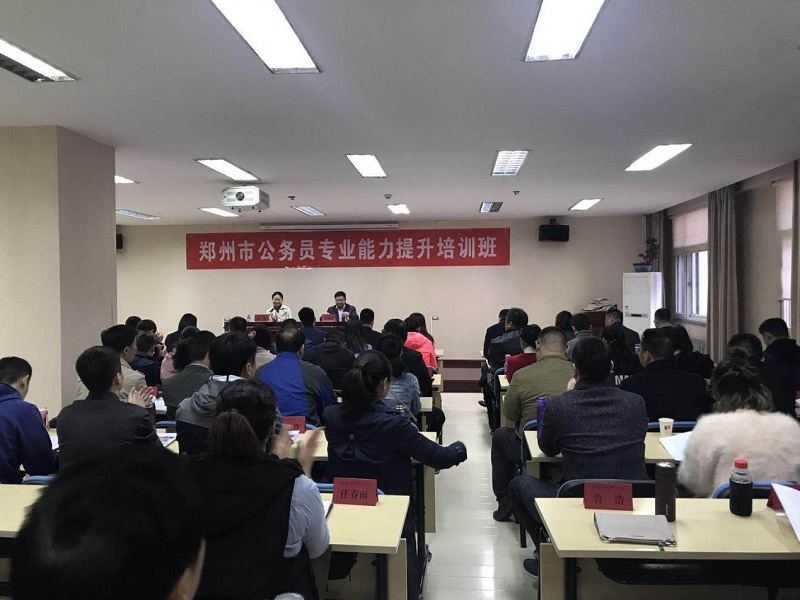 威尼斯人娱乐场线上平台