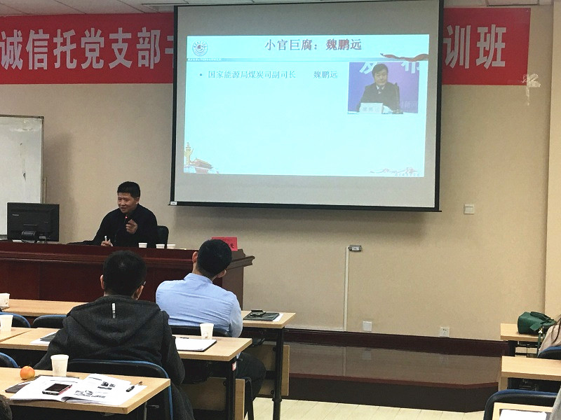 威尼斯人娱乐场线上平台