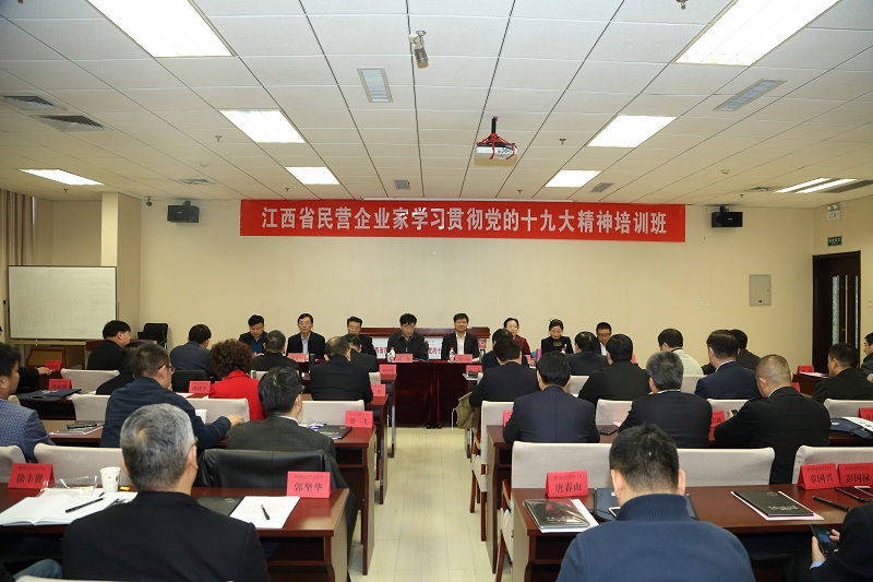 威尼斯人娱乐场线上平台