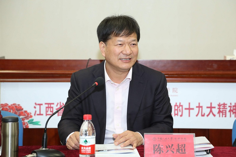 威尼斯人娱乐场线上平台