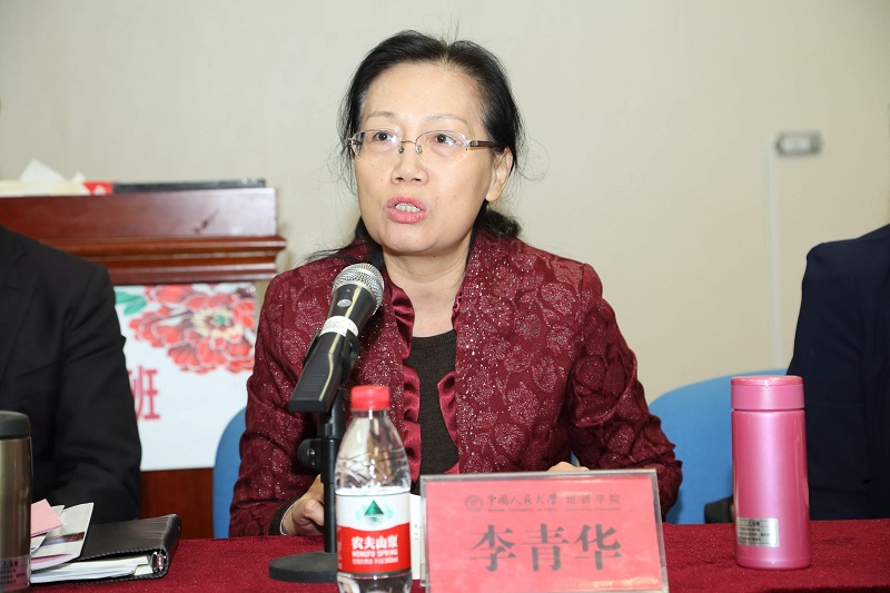 威尼斯人娱乐场线上平台