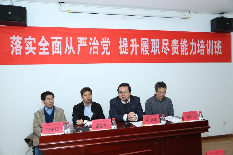 威尼斯人娱乐场线上平台