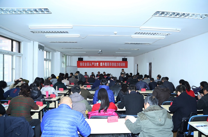 威尼斯人娱乐场线上平台