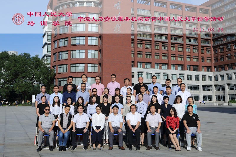 威尼斯人娱乐场线上平台