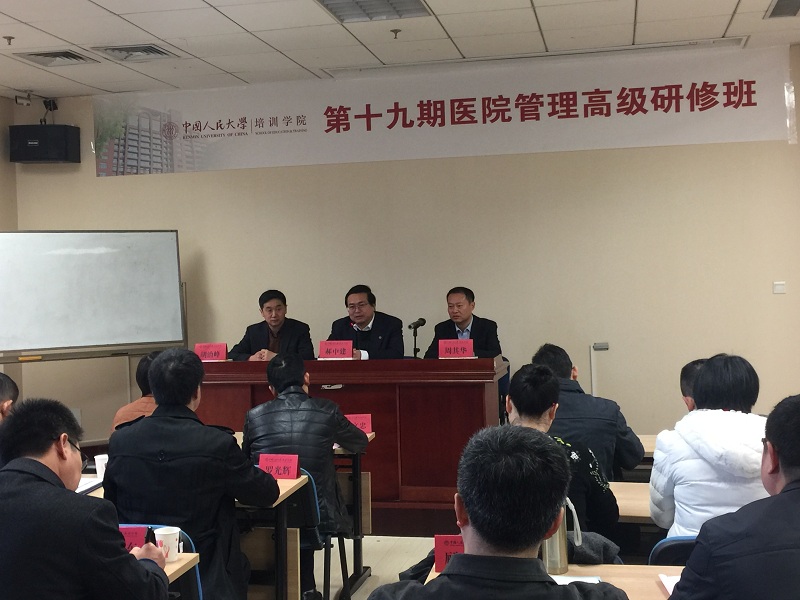 威尼斯人娱乐场线上平台