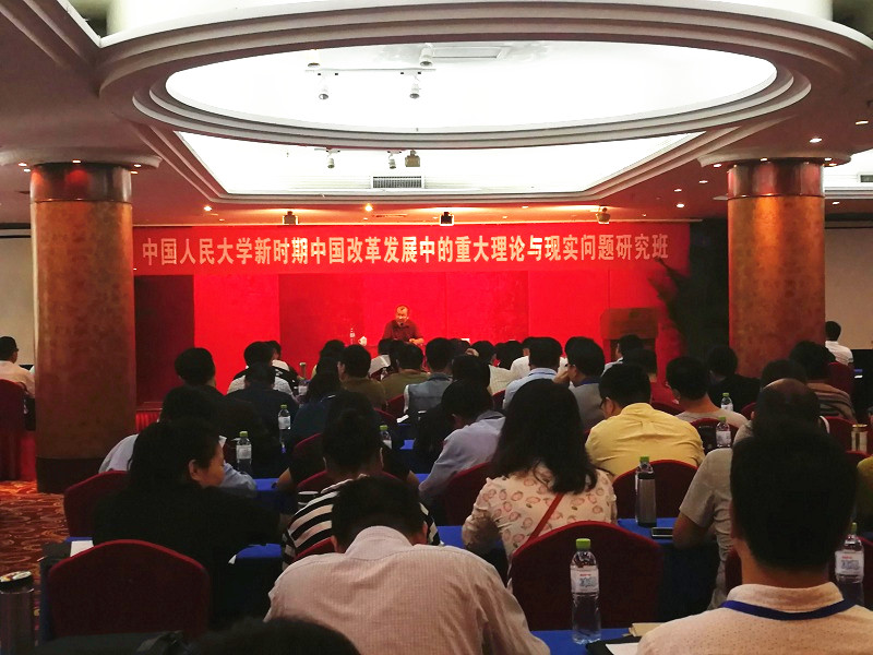 威尼斯人娱乐场线上平台