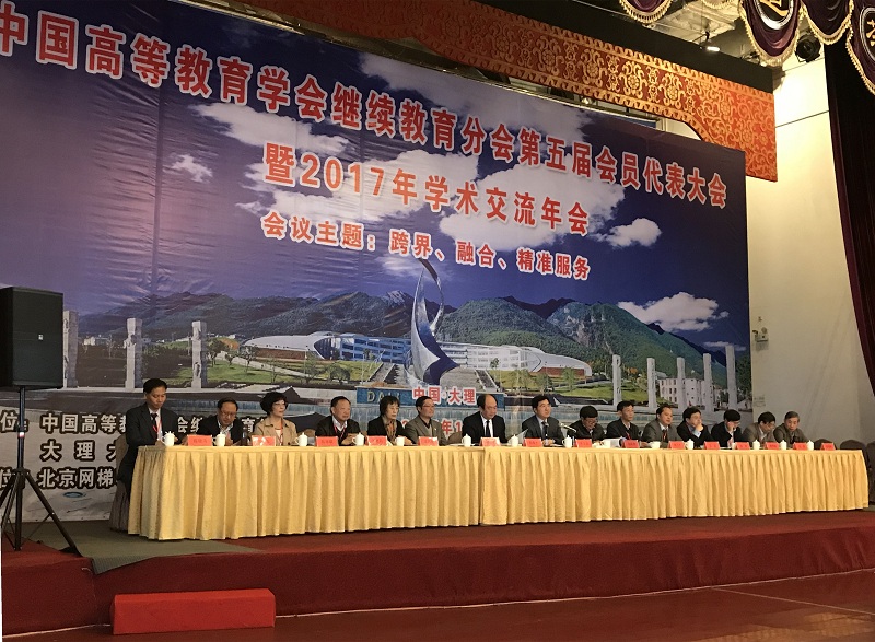 威尼斯人娱乐场线上平台