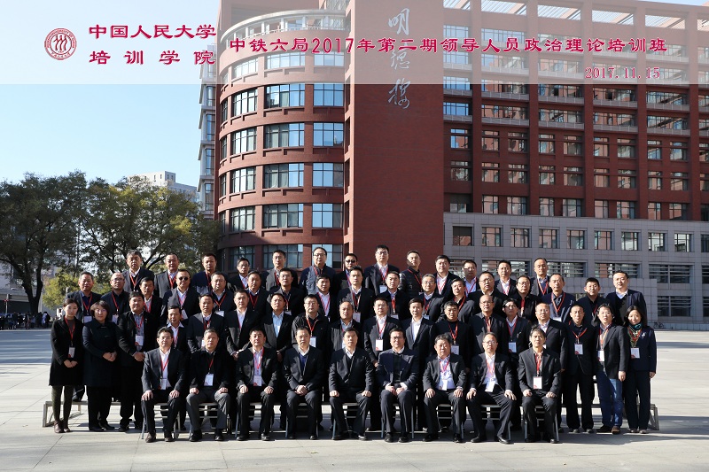 威尼斯人娱乐场线上平台