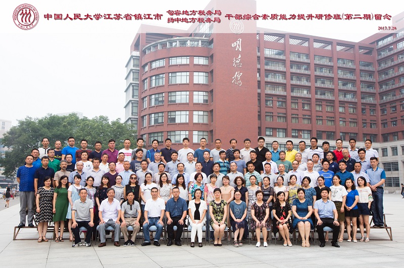 威尼斯人娱乐场线上平台