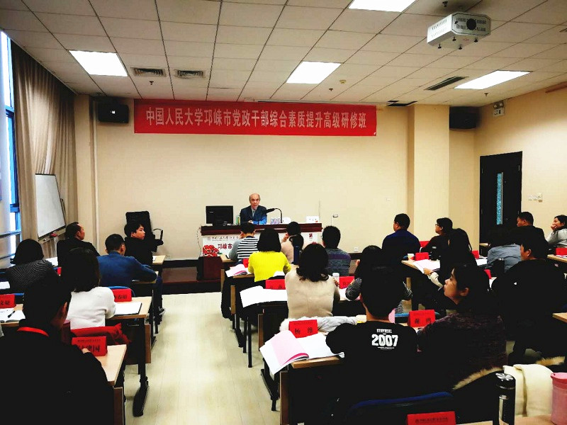 威尼斯人娱乐场线上平台