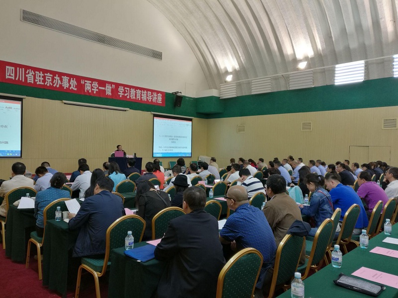 威尼斯人娱乐场线上平台