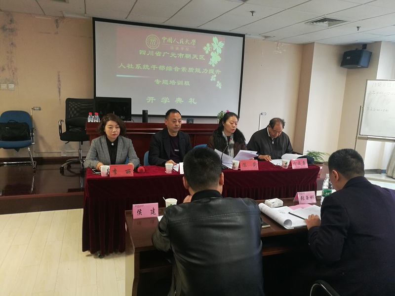 威尼斯人娱乐场线上平台