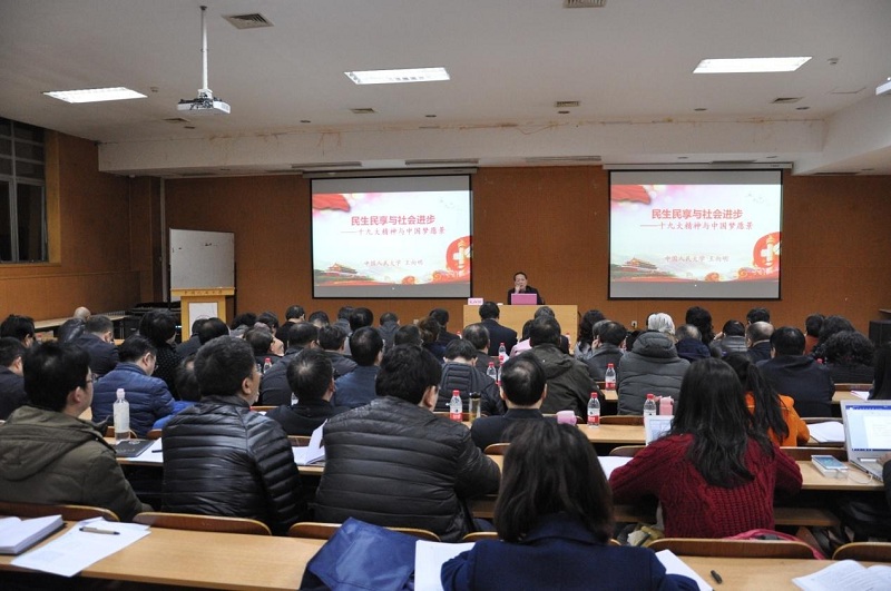 威尼斯人娱乐场线上平台