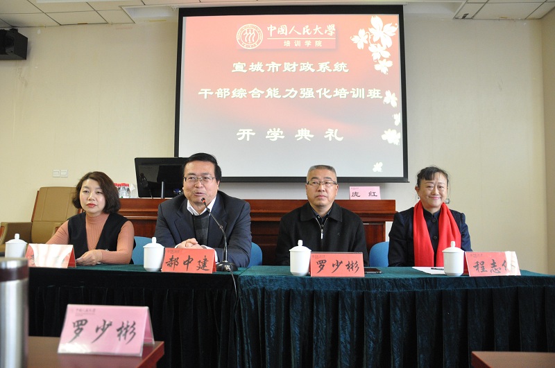 威尼斯人娱乐场线上平台