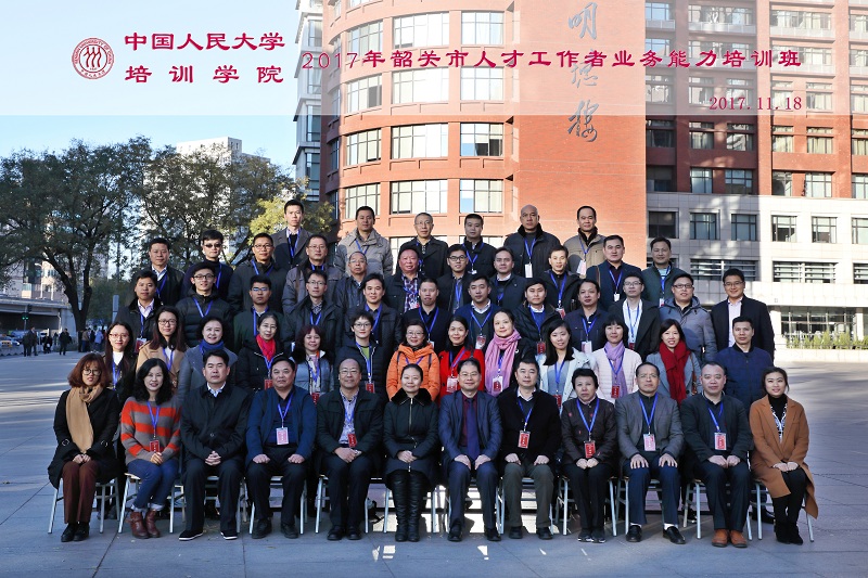 威尼斯人娱乐场线上平台