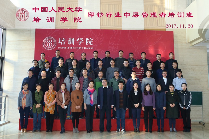 威尼斯人娱乐场线上平台