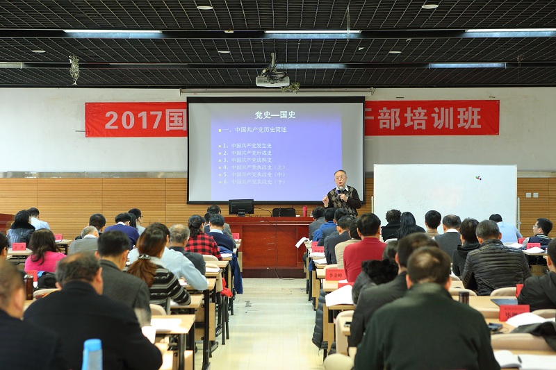 威尼斯人娱乐场线上平台