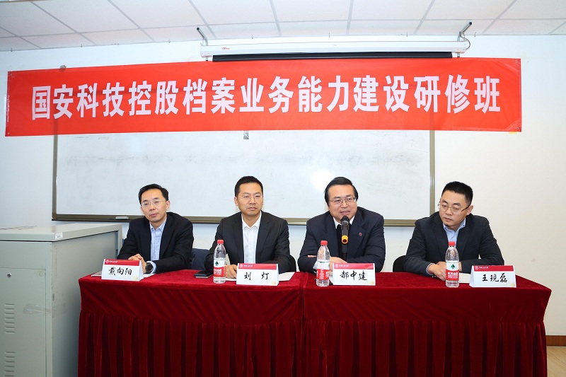 威尼斯人娱乐场线上平台