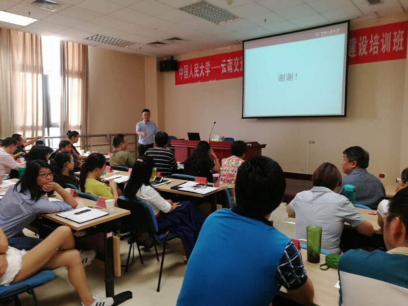 威尼斯人娱乐场线上平台