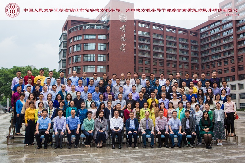 威尼斯人娱乐场线上平台