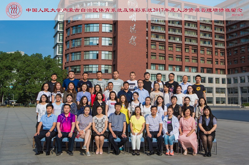 威尼斯人娱乐场线上平台