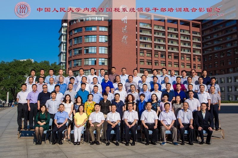 威尼斯人娱乐场线上平台