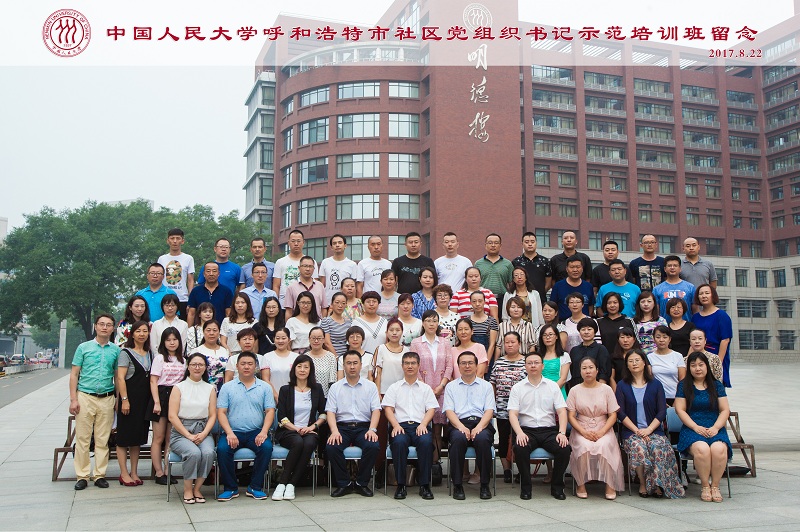 威尼斯人娱乐场线上平台