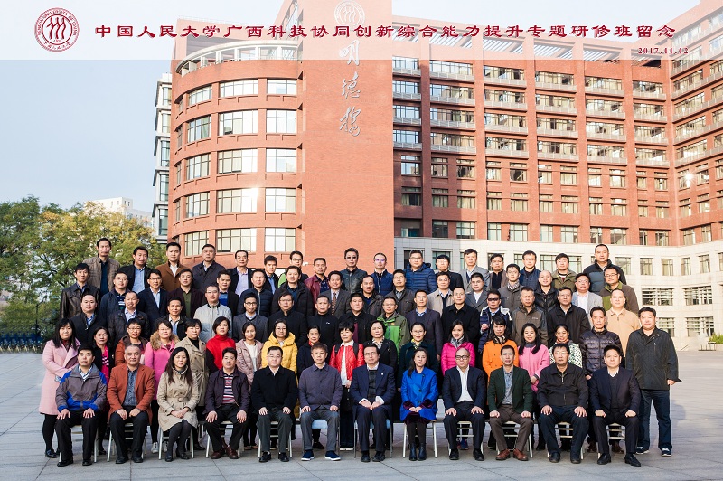 威尼斯人娱乐场线上平台