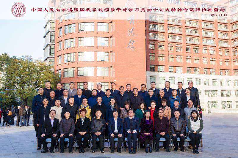 威尼斯人娱乐场线上平台