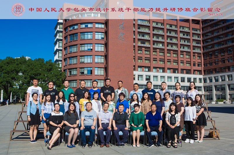 威尼斯人娱乐场线上平台