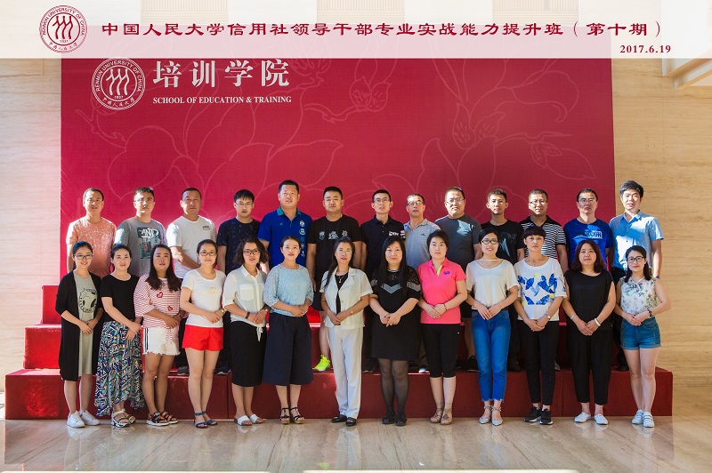 威尼斯人娱乐场线上平台