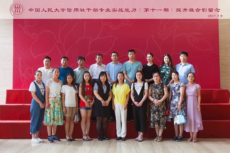 威尼斯人娱乐场线上平台