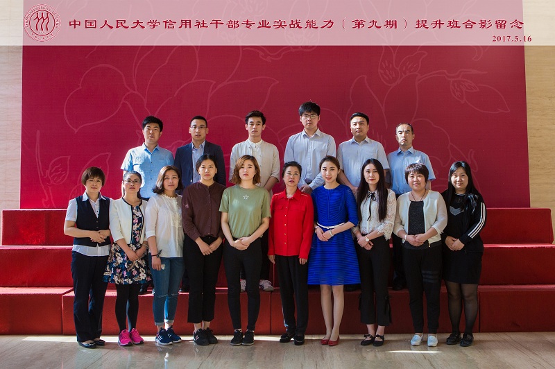 威尼斯人娱乐场线上平台