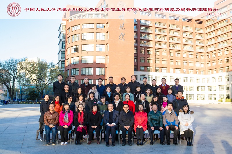 威尼斯人娱乐场线上平台