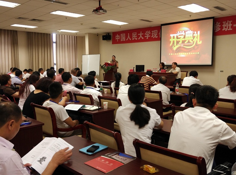 威尼斯人娱乐场线上平台