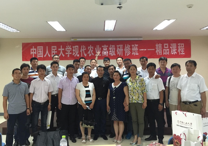 威尼斯人娱乐场线上平台