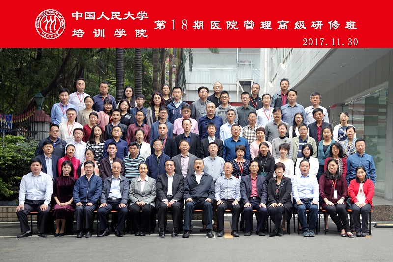 威尼斯人娱乐场线上平台