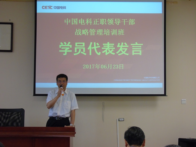 威尼斯人娱乐场线上平台