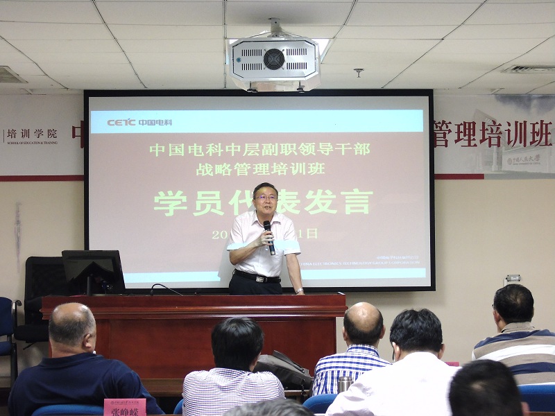 威尼斯人娱乐场线上平台