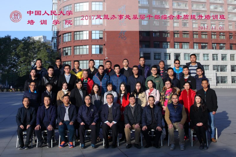 威尼斯人娱乐场线上平台