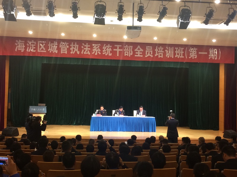 威尼斯人娱乐场线上平台