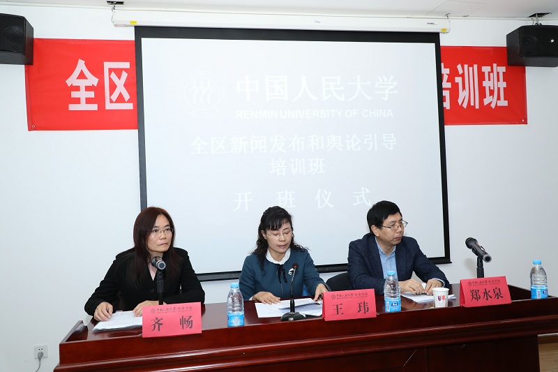 威尼斯人娱乐场线上平台