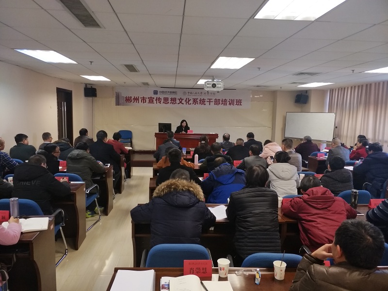 威尼斯人娱乐场线上平台