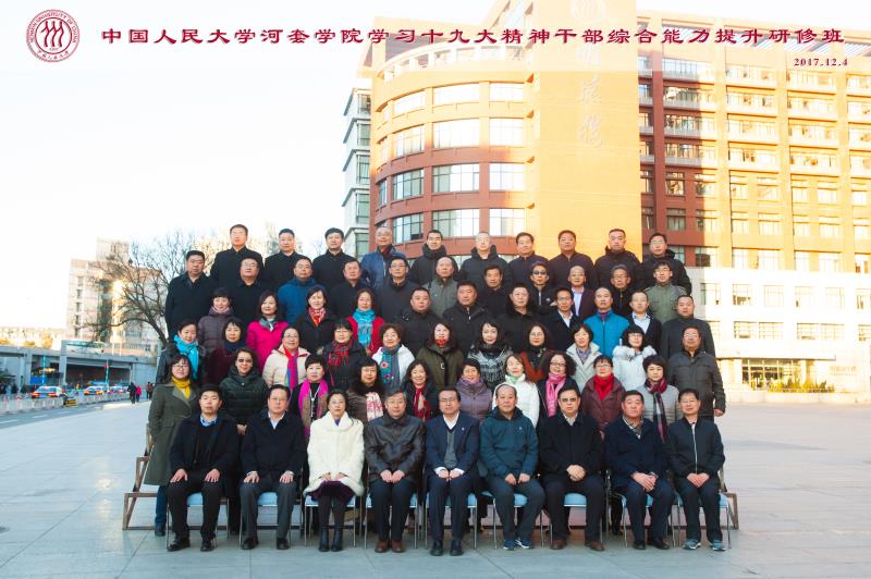 威尼斯人娱乐场线上平台