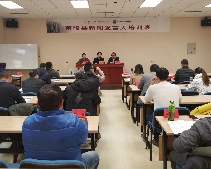 威尼斯人娱乐场线上平台