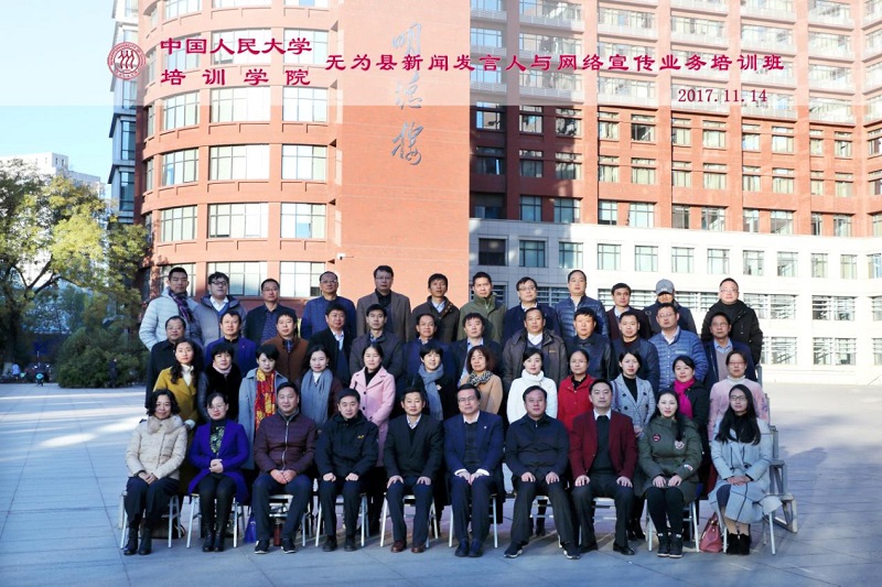 威尼斯人娱乐场线上平台