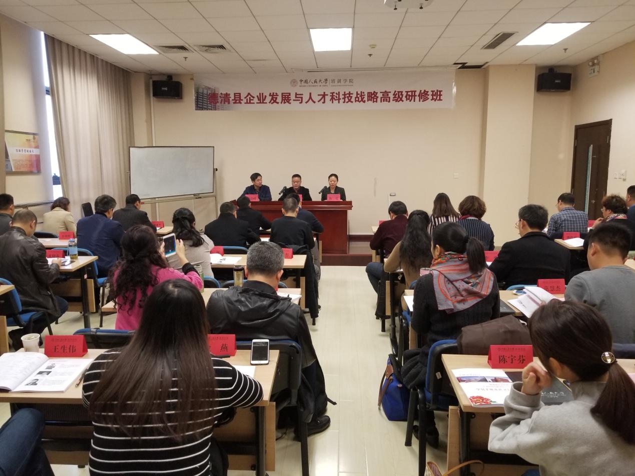 威尼斯人娱乐场线上平台